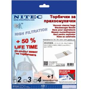 NITEC Торбички за прахосмукачки НИТЕК, код Т646
