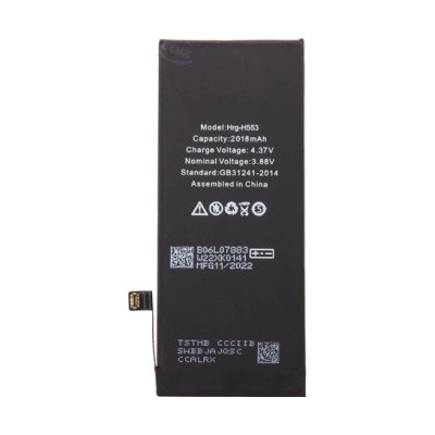 Baterie pro iPhone SE 2022 2018mAh Li-Ion (Bulk), 57983112673 - originální