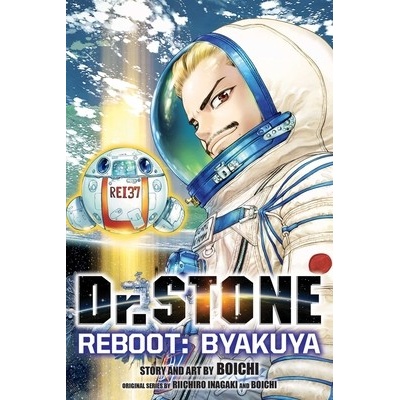 Dr. Stone Reboot Inagaki Riichiro