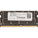 2-Power DDR4 16GB 2400MHz CL17 MEM5504B