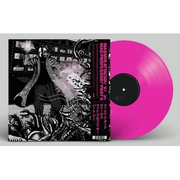 MASSIVE ATTACK - MEZZANINE LP