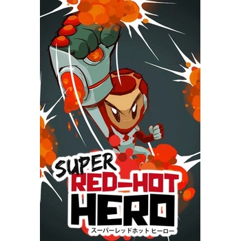 Golden Bell Studios Super Red-Hot Hero (PC)