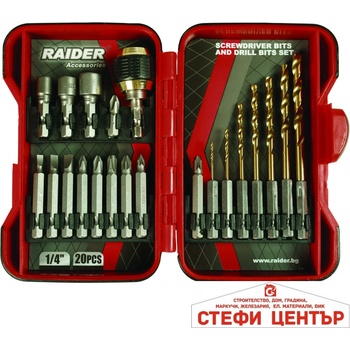 Raider Накрайници и свредла 1/4" 20 бр. К-т raider (157797)