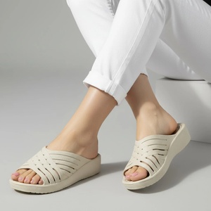  Чехли D45008 Beige