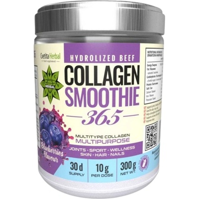 Cvetita Herbal Collagen Smoothie 365 [300 грама] Боровинка