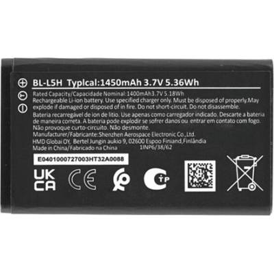 Gigapack Nokia 105 4G (2023) GIGAPACK батерия 1450mAh LI-ION BL-L5H съвместима GP-180218 (GP-180218)
