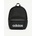 Adidas Essentials Linear Backpack Black