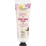Fleurance Nature Крем за ръце с екстракт от божур, масло от Ший и Алое Вера, 30 ml Fleurance Nature (142168 (24216) FN)