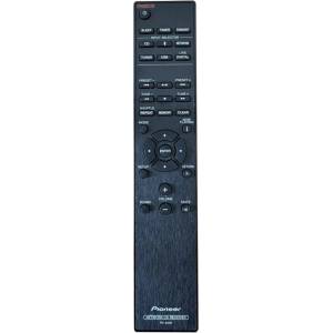 Pioneer rc-945s - оригинален дистанционен контрол (rc-945s) Дистанционно