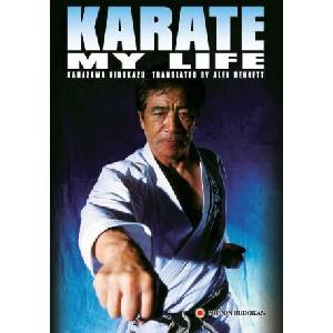 Karate My Life | Alexander Bennett (ISBN: 9784907009397)