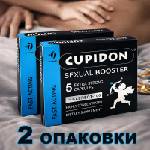  10бр Cupidon Купидон капсули за твърда и продължителна ерекция