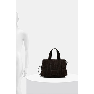 AllSaints Кожена чанта (W615XD)