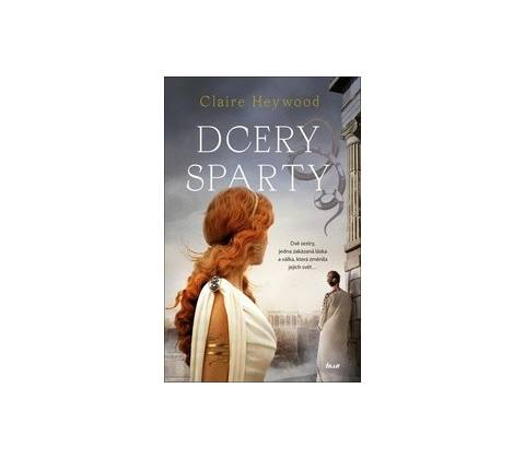 Dcery Sparty