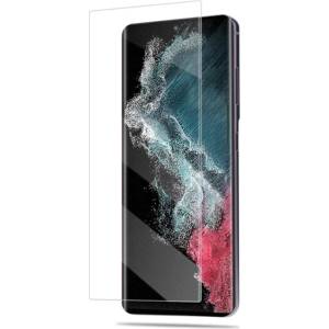  Удароустойчив извит UV стъклен протектор покриващ целия екран марка MOCOLO за Samsung Galaxy S23 Ultra