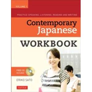 Contemporary Japanese Workbook Volume 1 | Eriko Sato (2016)