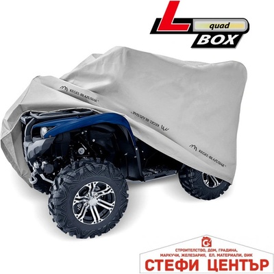 Kegel-Blazusiak Покривало Kegel серия Basic размер L BOX QUAD сиво за ATV (06254)