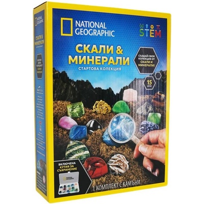 National Geographic Образователен комплект National Geographic STEM - Скали и минерали (BGNGRM15/BG06)