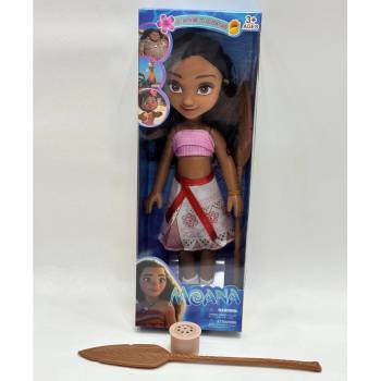 Image 1 of Armtoys КУКЛА МОАНА (ВАЯНА) СЪС ЗВУК 37 СМ