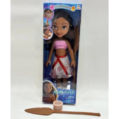 Armtoys КУКЛА МОАНА (ВАЯНА) СЪС ЗВУК 37 СМ