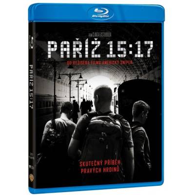 MagicBox 15: 17 до Париж - Blu-ray (021746)