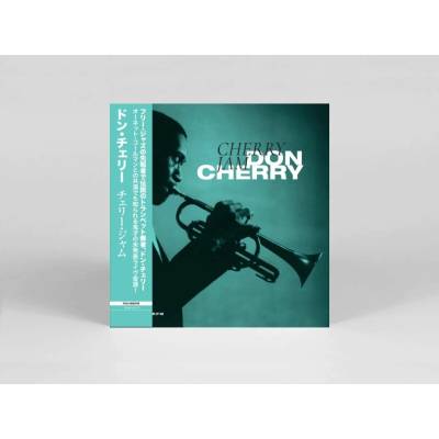 Don Cherry (1936-1995) - Cherry Jam LP
