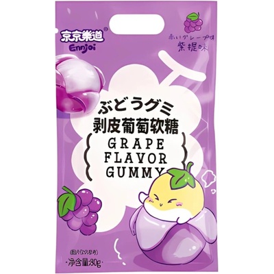 Ennjoi Grape Peeling Gummy Candy 80 g