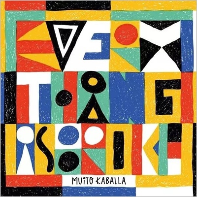 Muito Kaballa - Everything Is Broke LP