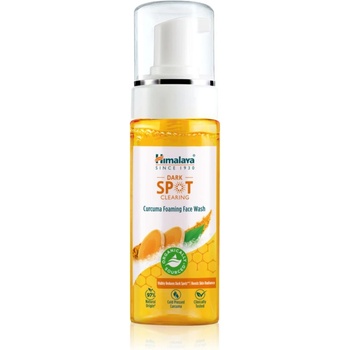 Himalaya Dark Spot Clearing почистваща пяна за лице kurkuma 150ml