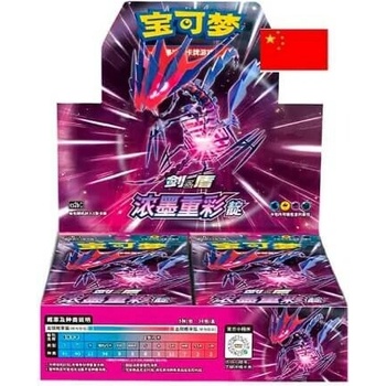 Pokmon TCG Vivid Portrayals Indigo Booster Box CHN - Heureka.sk