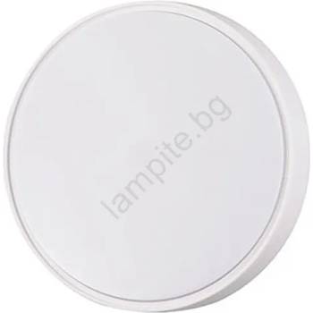 Image 1 of Fabas Luce HATTON 3229/65/102