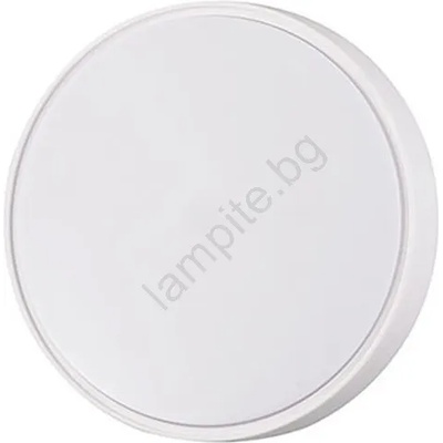 Fabas Luce HATTON 3229/65/102