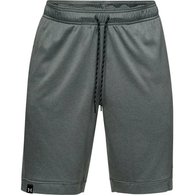 Under Armour šortky kraťasy UA Men's Lighter Longer short