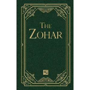 The Zohar Volume 8 (ISBN: 9781571891624)