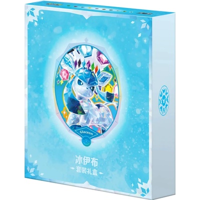 Pokémon TCG Terastal Gathering Glaceon Binder Gift Box CHN