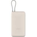 Xiaomi Power Bank 20000 mAh (Integrated Cable) (BHR8851GL)