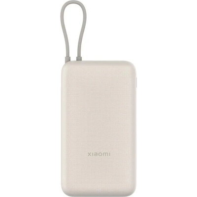 Xiaomi Power Bank 20000 mAh (Integrated Cable) (BHR8851GL)