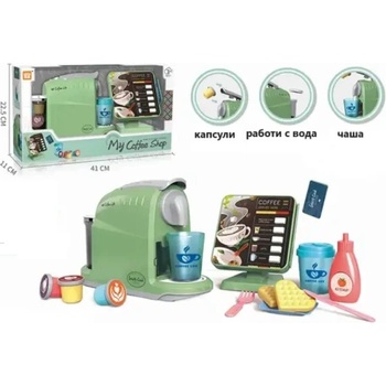 SONNE Голям детски комплект кафе машина за деца цвят мента (pat29490)