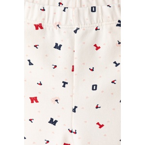 Tommy Hilfiger панталон джогър за деца от памук с еластан (KN0KN02341.9BY2) - answear - 107,55 лв