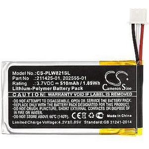 HP Батерия за Poly W8210 (85R37AA)