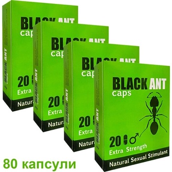 4 x Черна Мравка BLACK ANT 80бр супер силни капсули за ерекция