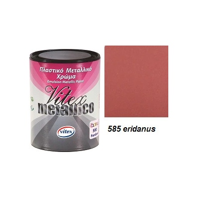 Vitex Metallico 585 Eridanus 0,7 L