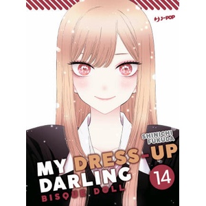 My dress up darling. Bisque doll | Shinichi Fukuda (2025)