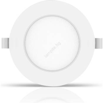 Image 1 of Aigostar - LED Лампа за окачен таван LED/4W/230V 6500K Ø 9, 8 см бял (AI0752)