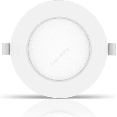 Aigostar - LED Лампа за окачен таван LED/4W/230V 6500K Ø 9, 8 см бял (AI0752)