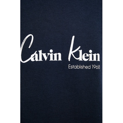 Calvin Klein суичър с качулка мъжки памучен (LV04RF234G)