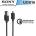 Sony UCB16