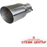 Paolo Накрайник ауспух 924 (352066) - steficenter