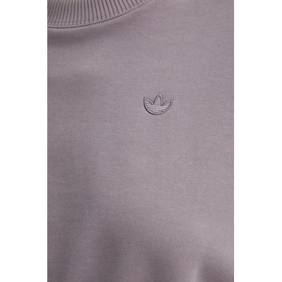 Adidas Памучен суичър adidas Originals Premium Essentials Sweater (IY9709)