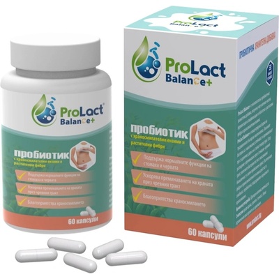 ProLact Balance+ Пробиотик за добро храносмилане, 60 капсули, ProLact (PL265)