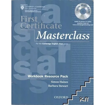 First Certificate Masterclass. Workbook Resource Pack with MultiROM